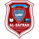 Al-Zafrah School