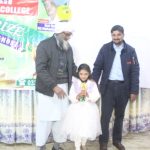 annual prize ceremony