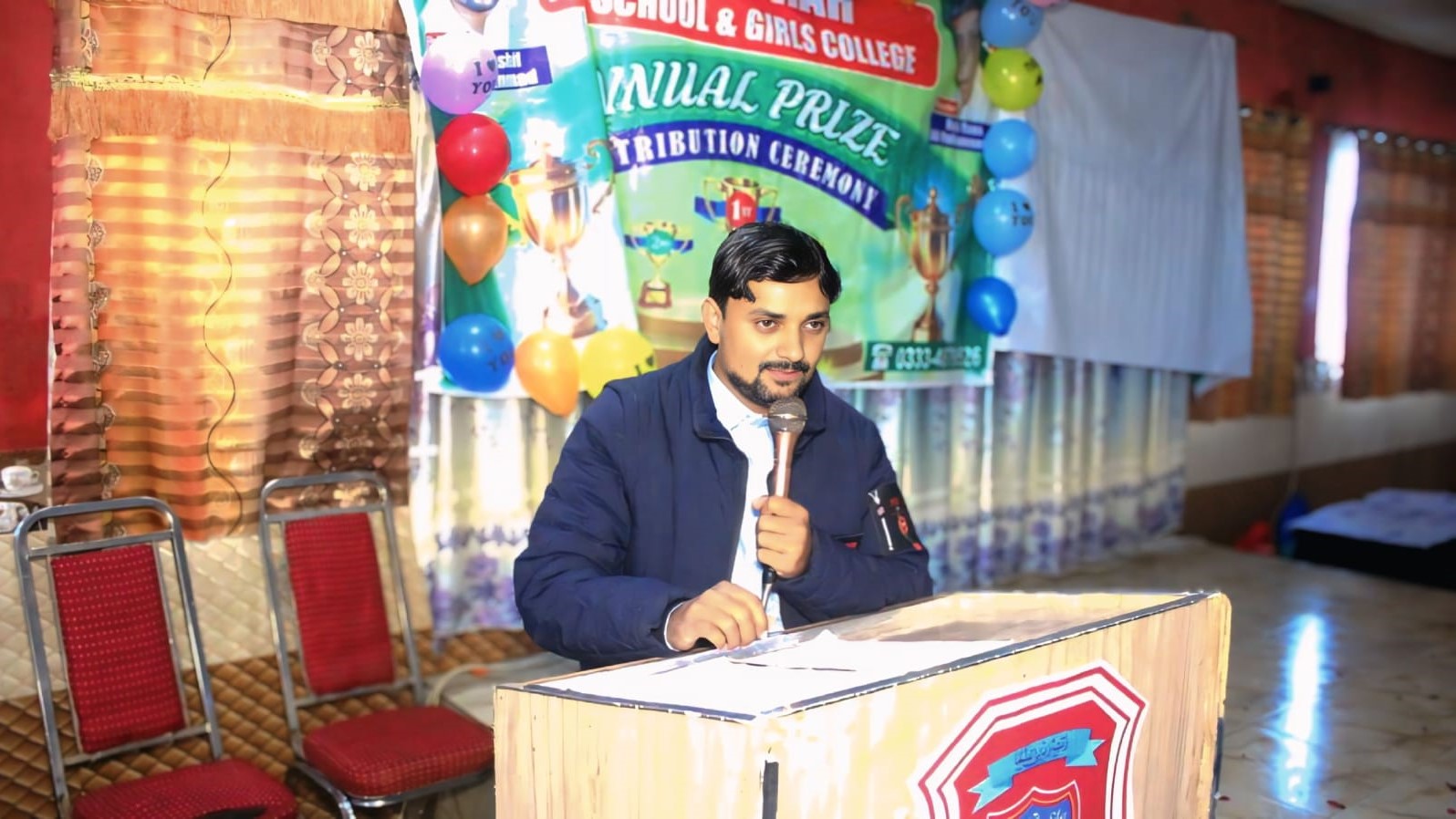 annual prize ceremony
