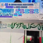 school front